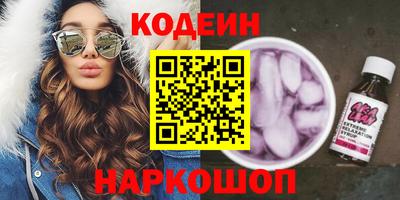 эйфоретик Нягань