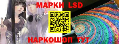 мяу мяу кристалл Обнинск