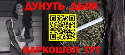 COCAINE Новокубанск