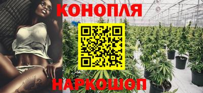 COCAINE Новокубанск