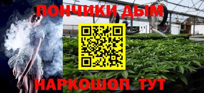 COCAINE Новокубанск