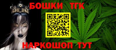 COCAINE Новокубанск