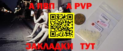 COCAINE Новокубанск