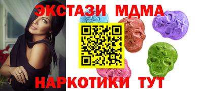 COCAINE Новокубанск