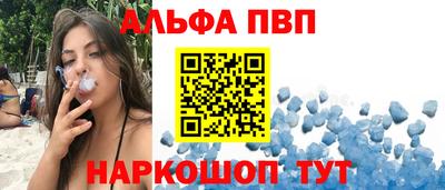 COCAINE Новокубанск