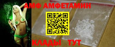 мяу мяу кристалл Обнинск