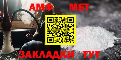 тгк Новодвинск