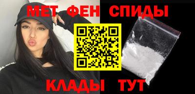 эйфоретик Нягань