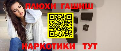эйфоретик Нягань